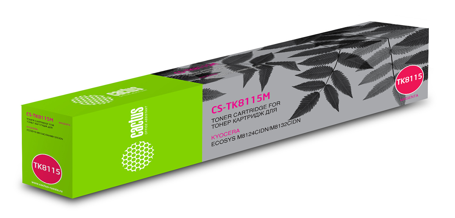 

Картридж CACTUS TK-8115 Magenta для принтера Kyocera, Пурпурный, TK-8115 Magenta