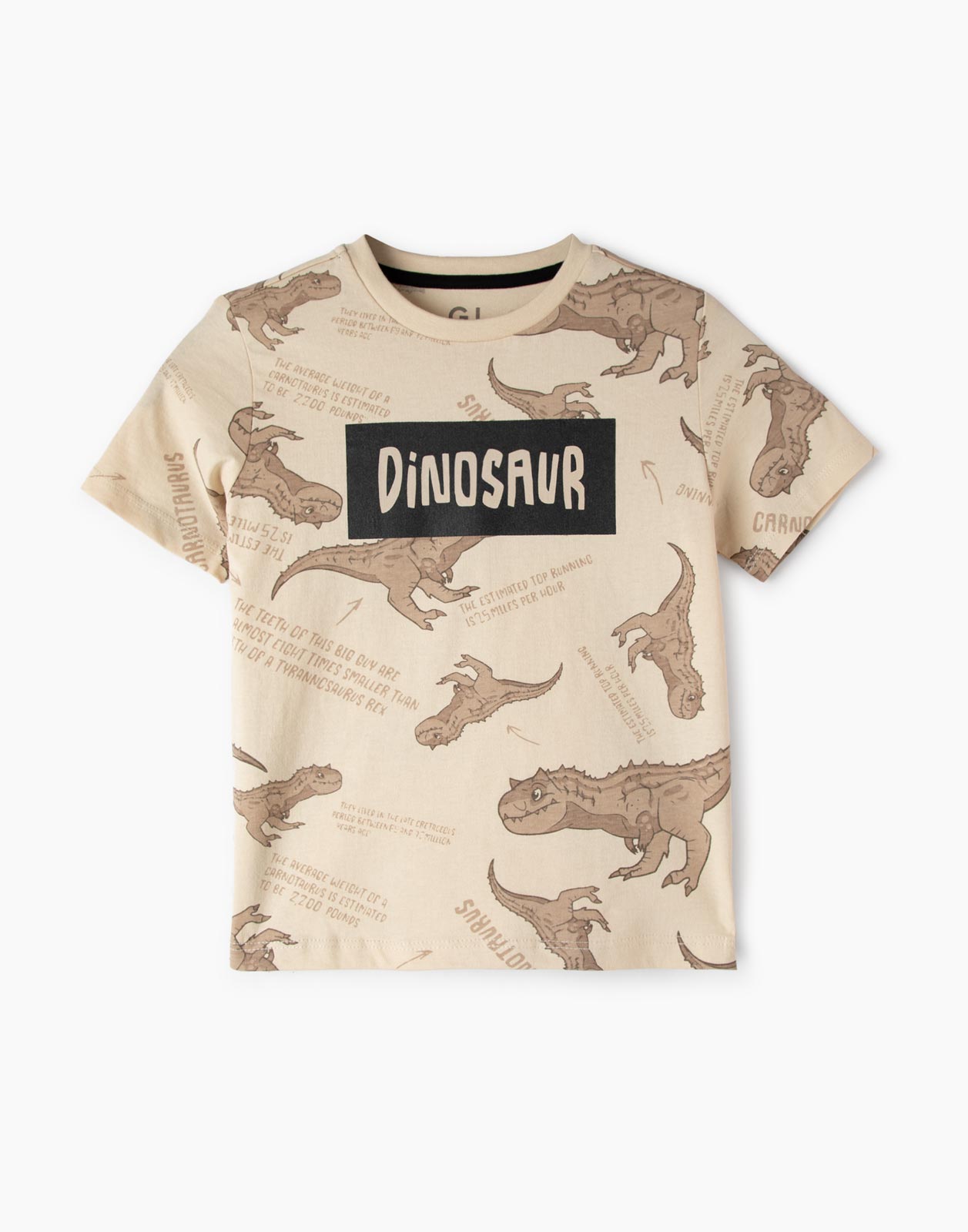 Молочная футболка с динозаврами для мальчика 12мес/80