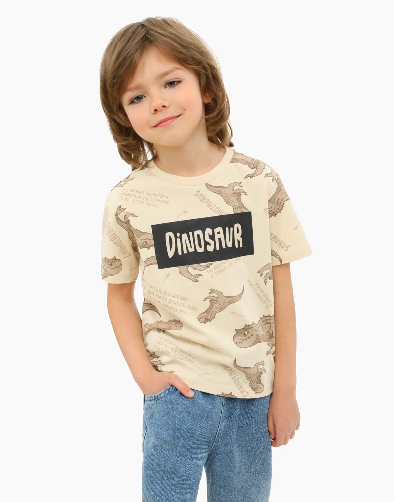 Молочная футболка с динозаврами для мальчика 12мес/80