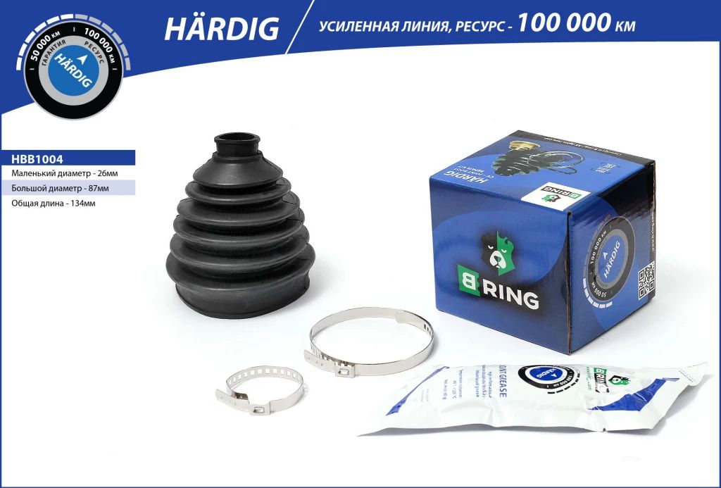 

Пыльник ШРУСа наружного B-RING HBB1004, B-RING