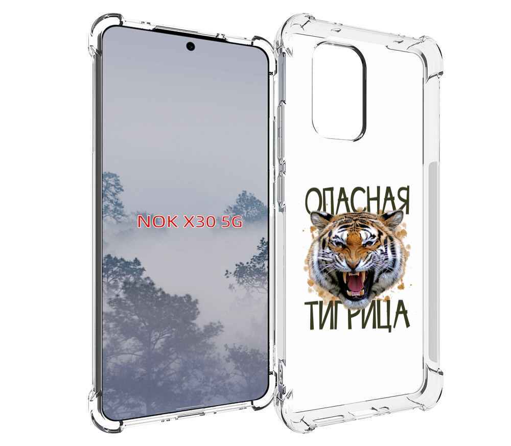 

Чехол MyPads опасная тигрица для Nokia X30 5G, Tocco