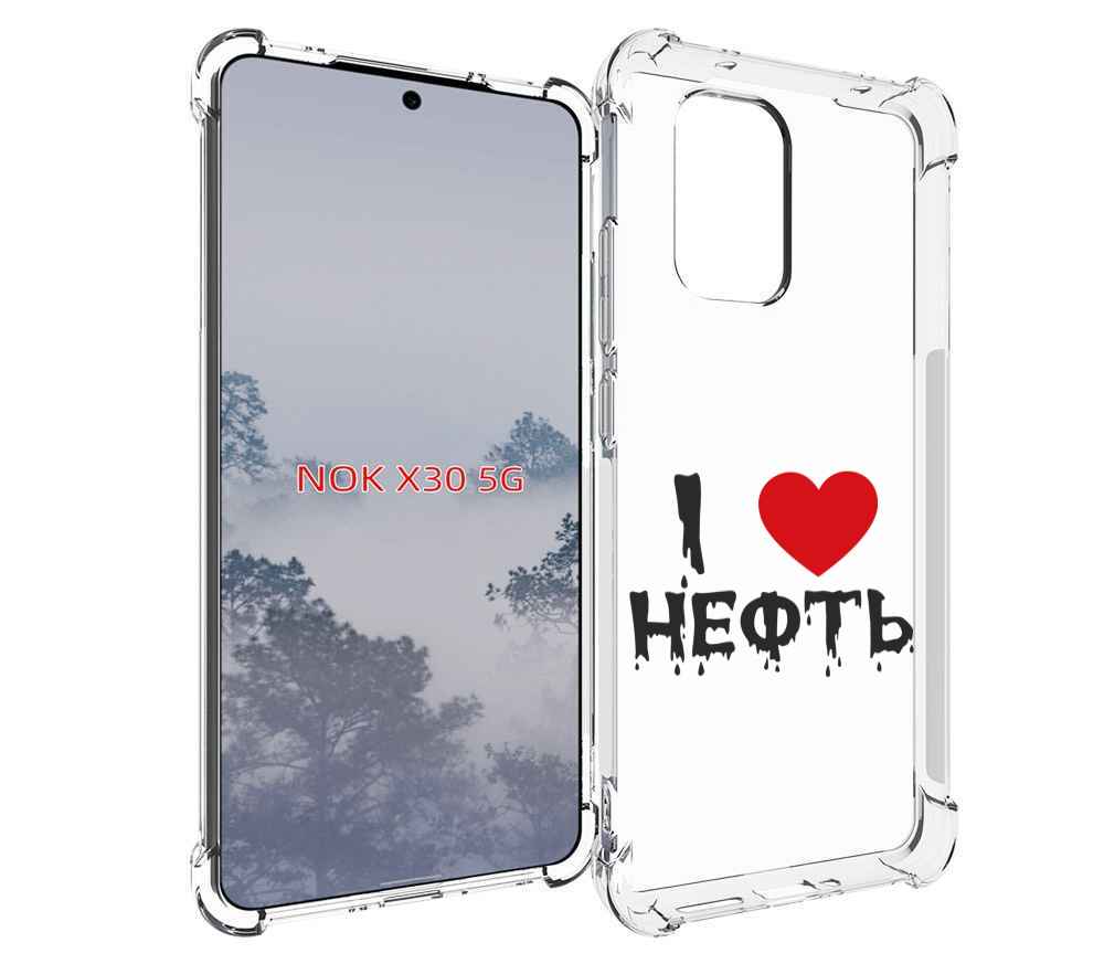 

Чехол MyPads нефть для Nokia X30 5G, Tocco