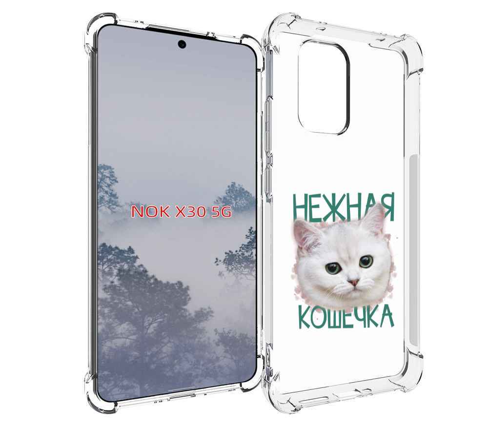 

Чехол MyPads нежная кошечка для Nokia X30 5G, Tocco