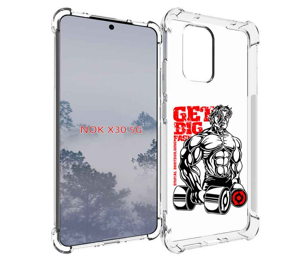 

Чехол MyPads накаченное тело для Nokia X30 5G, Tocco