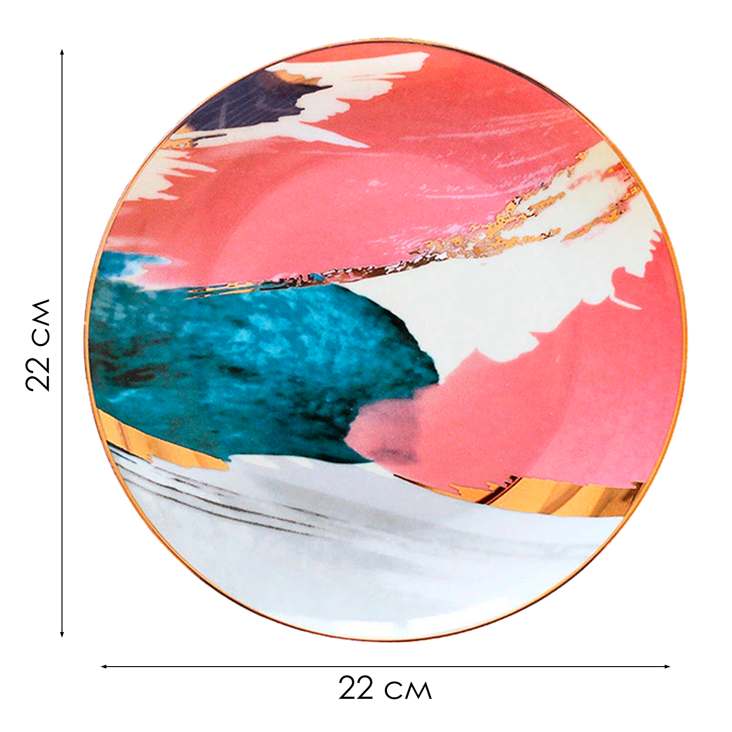 фото Сервировочная тарелка 22 см, "акварельный узор", цвет розовый, синий., marma mm-plt-109
