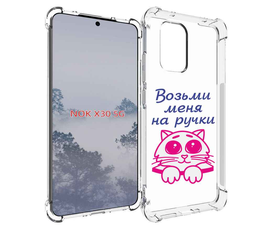 

Чехол MyPads мяу для Nokia X30 5G, Tocco