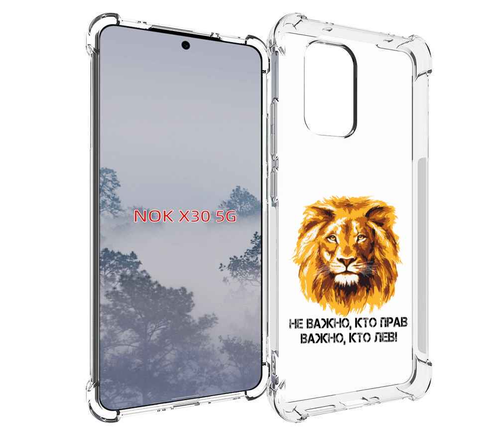 

Чехол MyPads мудрый лев для Nokia X30 5G, Tocco