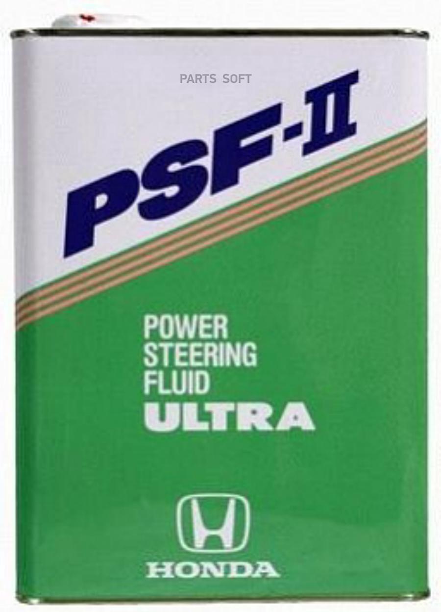 ULTRA PSF-II, 4л (масло для ГУР)