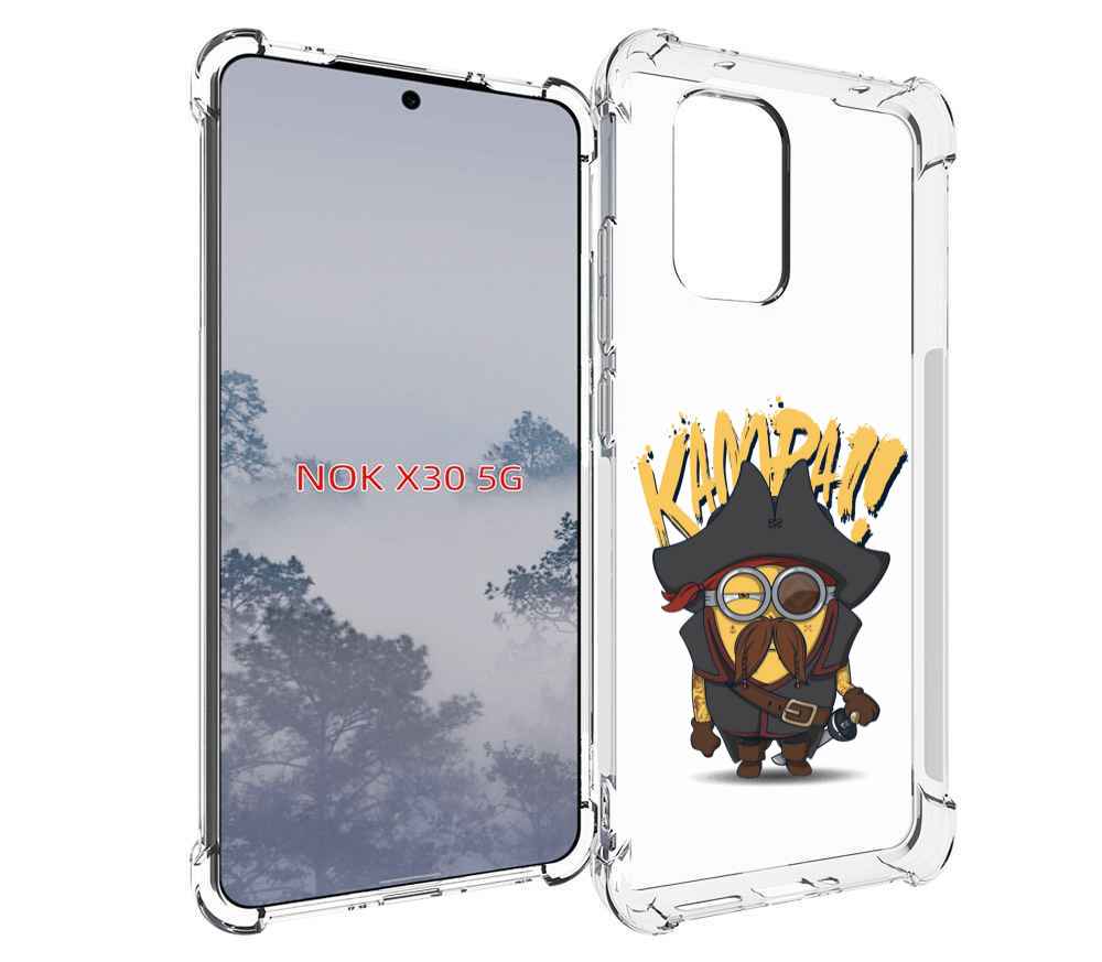 

Чехол MyPads миньон пират для Nokia X30 5G, Tocco