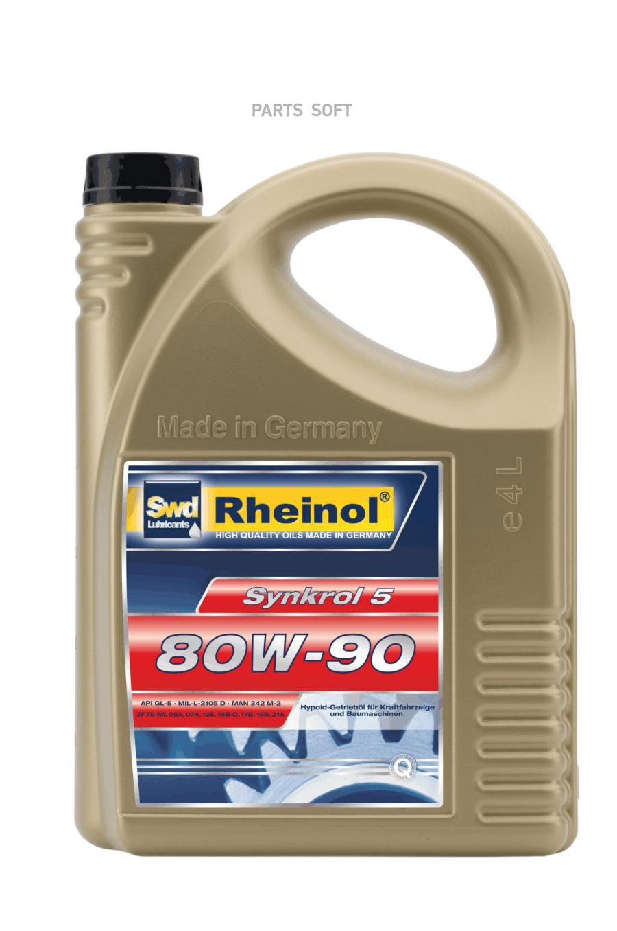 

Трансмиссионное масло SWD Rheinol 32555480 80w90