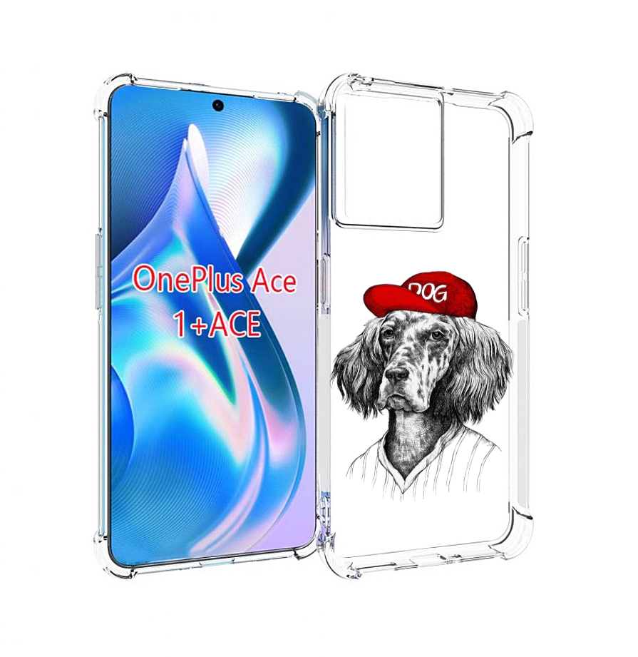 

Чехол MyPads дог для OnePlus Ace, Прозрачный, Tocco