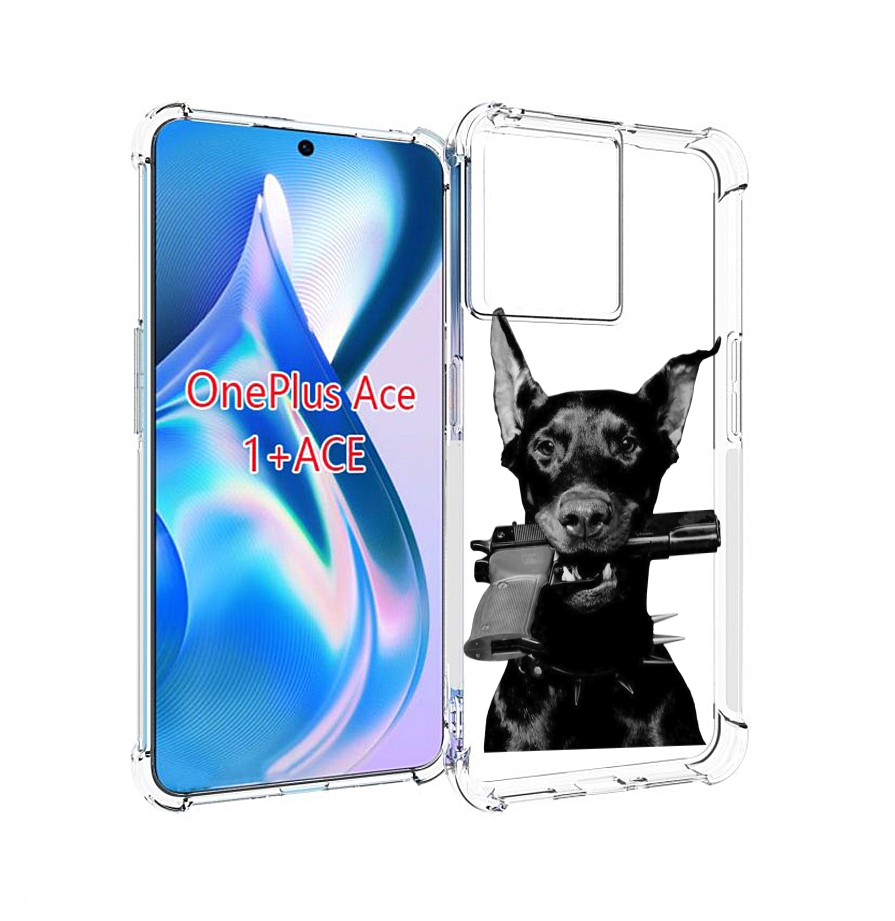 

Чехол MyPads доберман с пистолетом для OnePlus Ace, Прозрачный, Tocco