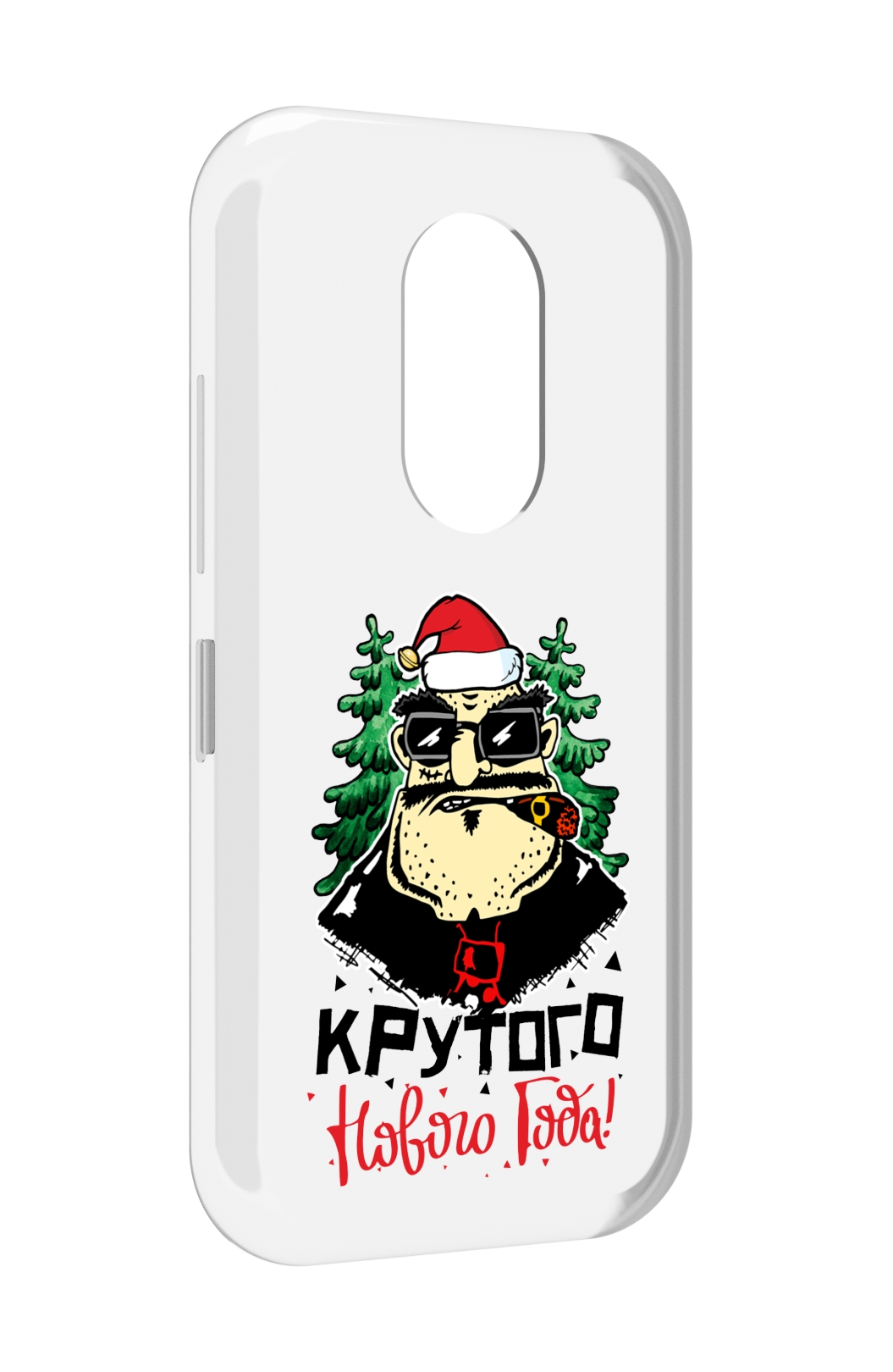 

Чехол MyPads Крутого нового года 2023 для Doogee S61 / S61 Pro, Прозрачный, Tocco