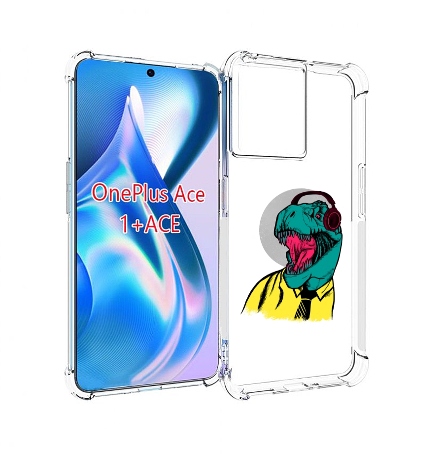 

Чехол MyPads дино для OnePlus Ace, Прозрачный, Tocco