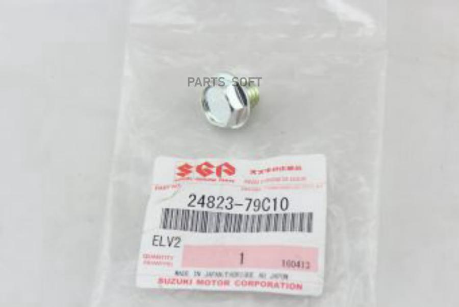 

SUZUKI 2482379C10 Пробка сливная АКПП