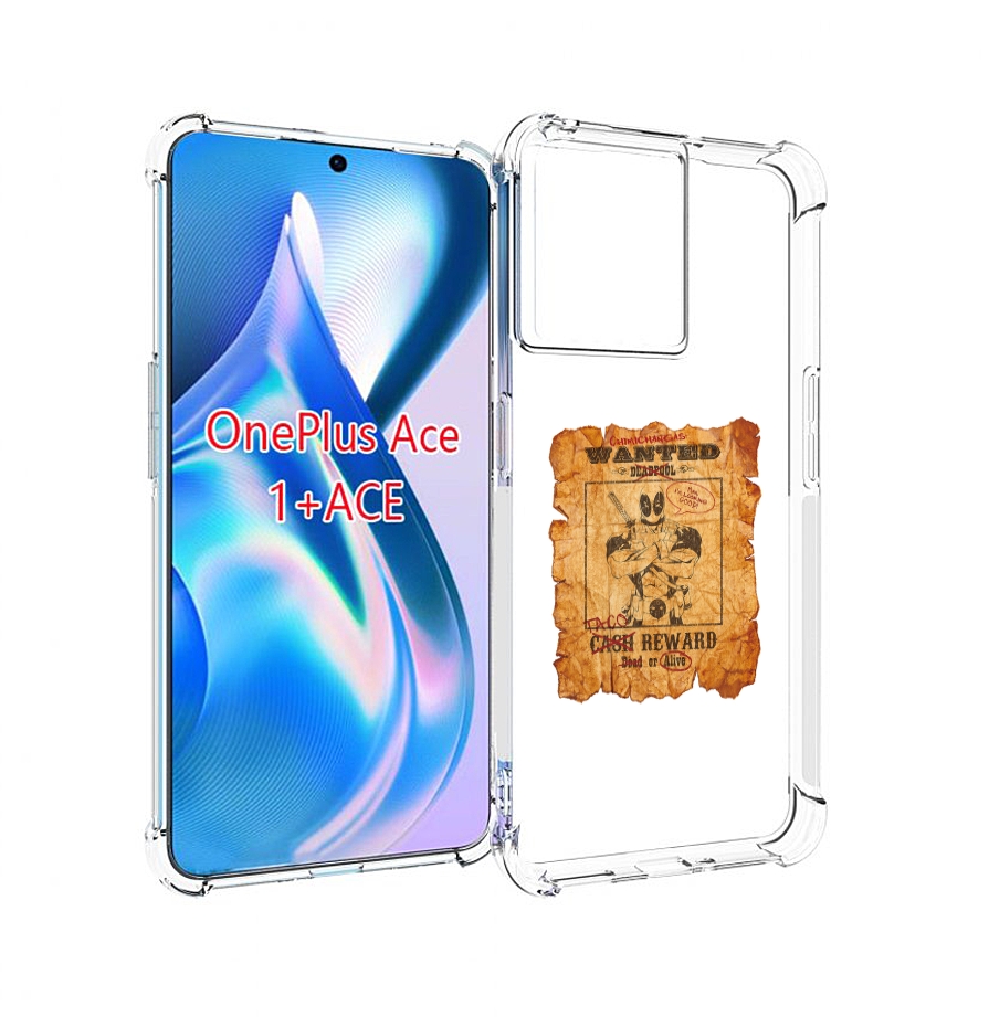 

Чехол MyPads дедпул для OnePlus Ace, Прозрачный, Tocco