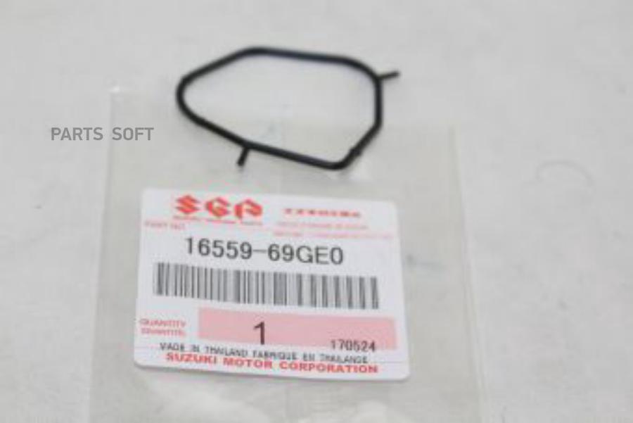 

Suzuki 1655969Ge0 Прокладка Gasket.Ocv