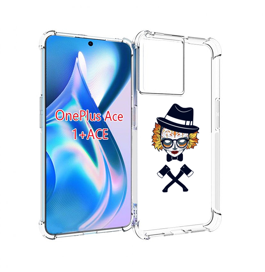 

Чехол MyPads девушка в маске с топорами рисунок для OnePlus Ace, Прозрачный, Tocco