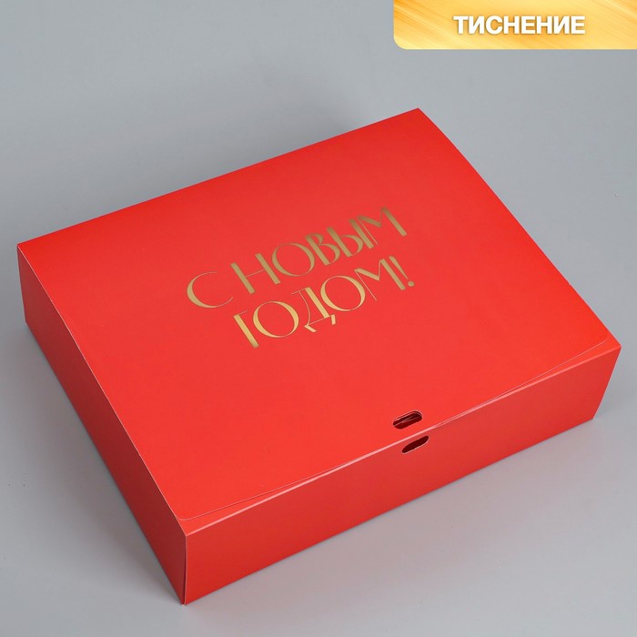 

Складная коробка подарочная С новым годом тиснение, красный, 31  24,5  9 см 2 шт.