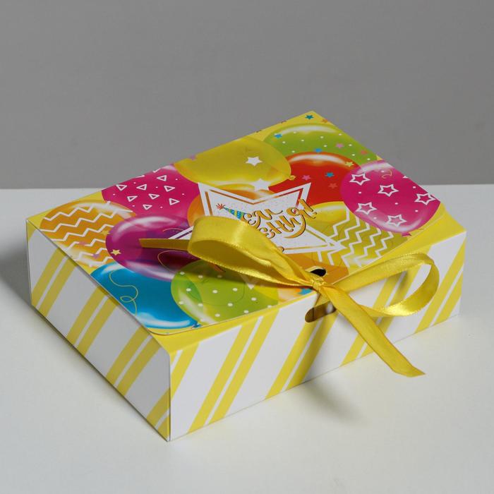 

Складная коробка подарочная "С Днем рождения!", 16.5 x 12.5 x 5 см, Разноцветный