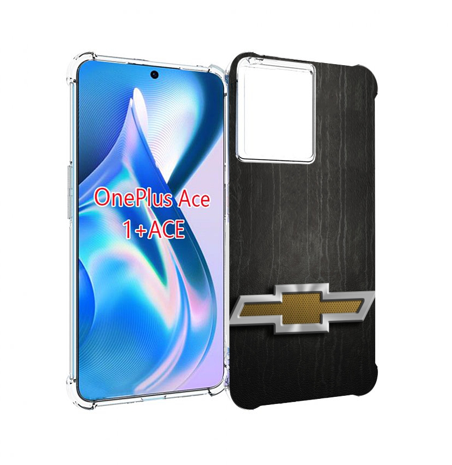 

Чехол MyPads chevrolet 2 для OnePlus Ace, Прозрачный, Tocco