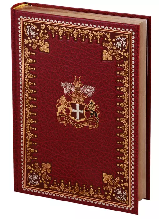 

Книга Золотой жук, ЗАРУБЕЖНАЯ ХУДОЖЕСТВЕННАЯ ЛИТ-РА