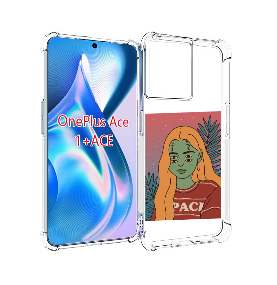

Чехол MyPads четырехглазая девушка женский для OnePlus Ace, Прозрачный, Tocco