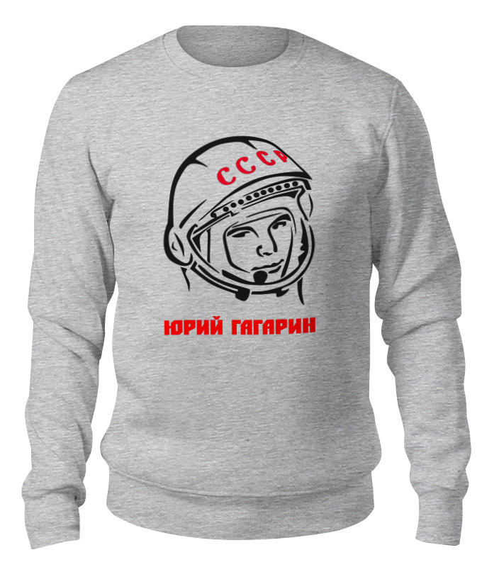 

Свитшот унисекс Printio Юрий гагарин . серый 2XL, Юрий гагарин .