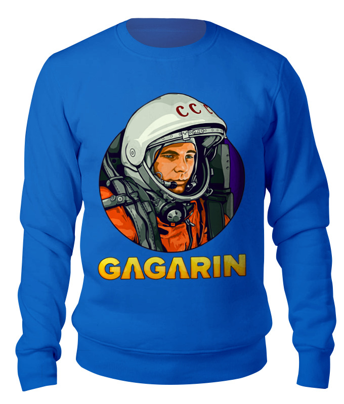 

Свитшот унисекс Printio Гагарин синий 2XL, Гагарин