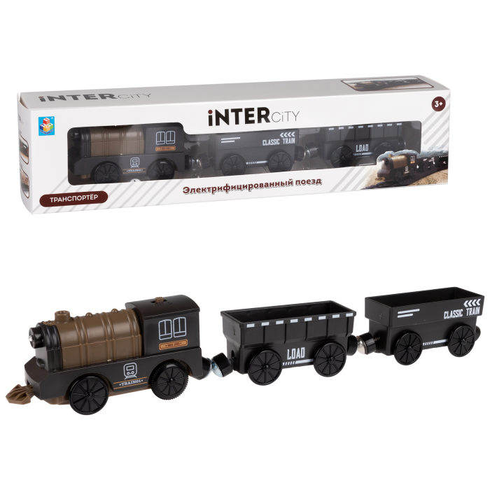 Электропоезд 1TOY InterCity Diesel Транспортёр 3 вагона