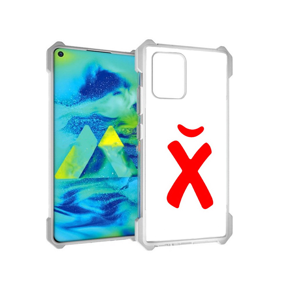 Чехол MyPads Tocco для Samsung Galaxy S10 Lite абстракция буква х (PT143840.502.209)