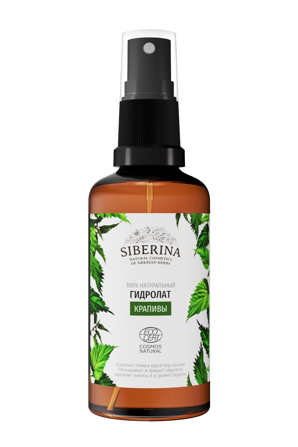 

Гидролат крапивы Siberina