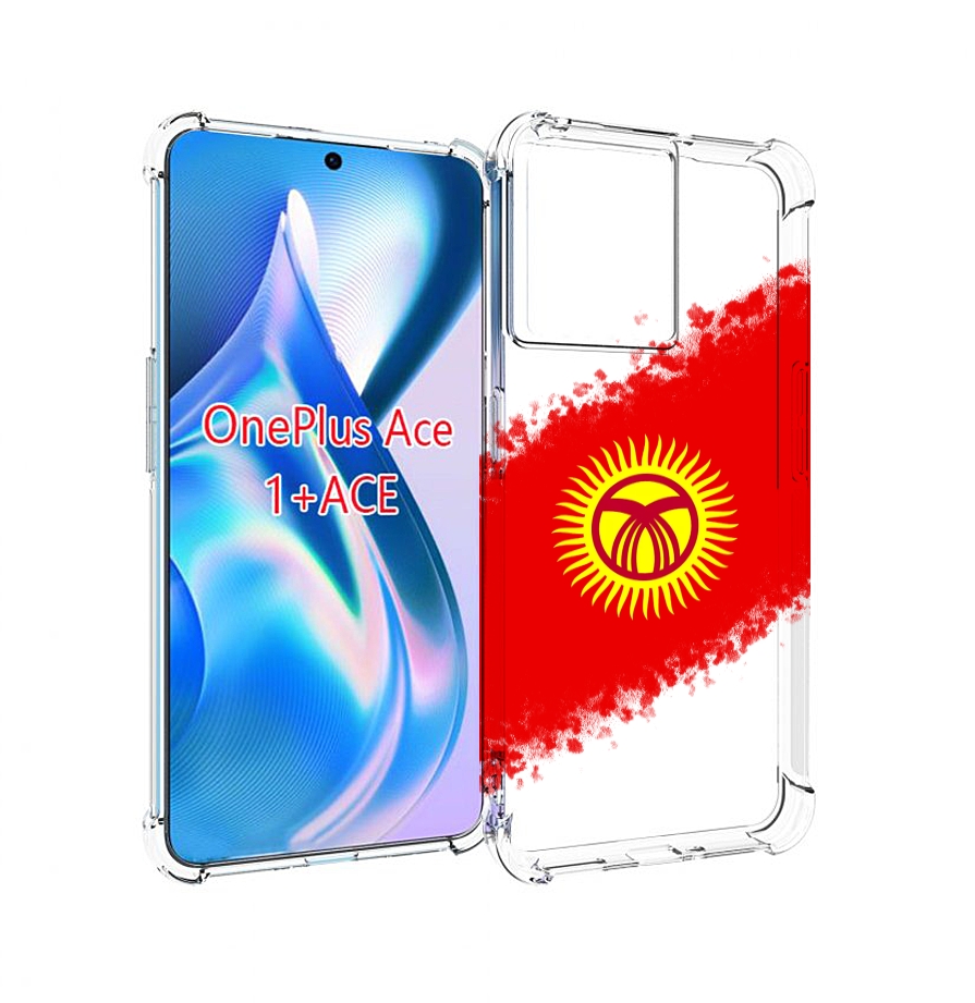 

Чехол MyPads флаг Киргизии для OnePlus Ace, Прозрачный, Tocco