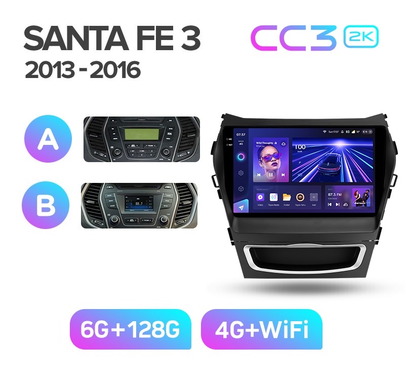 Магнитола TEYES HYUNDAI SANTA FE 2012-2018г комплект АВ CC3 2K 6128ГБ 4189000₽