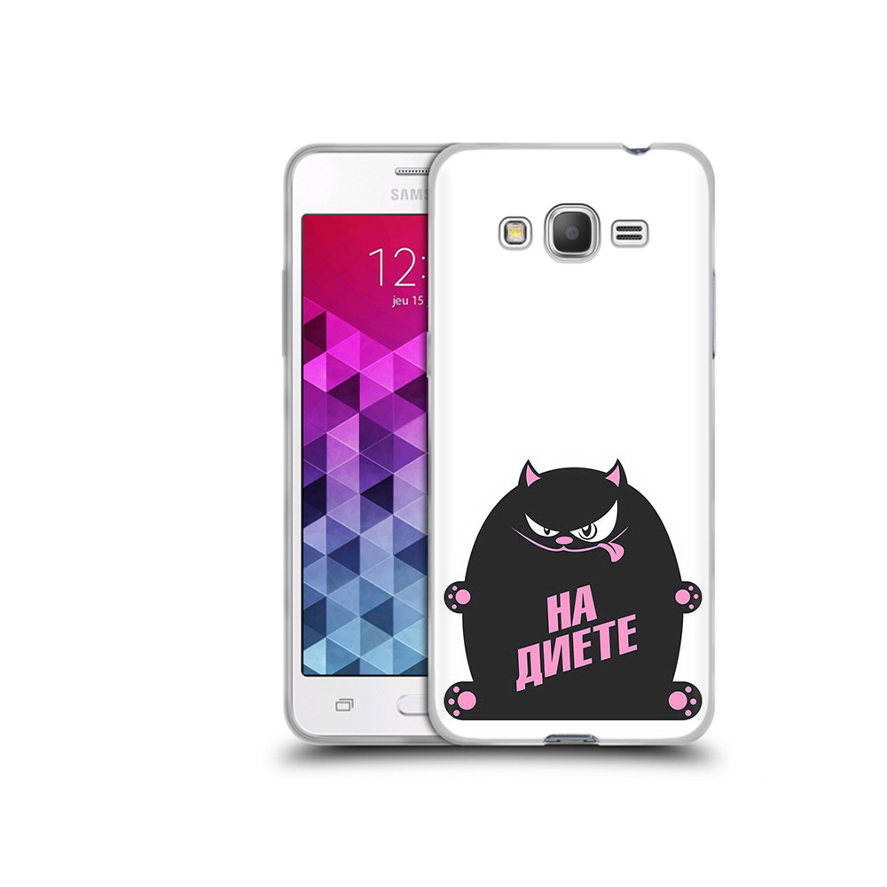 

Чехол MyPads Tocco для Samsung Galaxy Grand Prime на диете, Прозрачный, Tocco