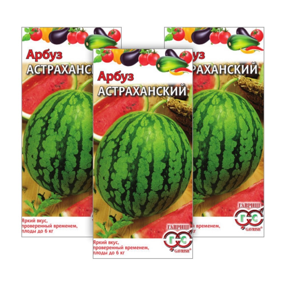 

Семена арбуз Гавриш Астраханский 94471 3 уп., Арбуз