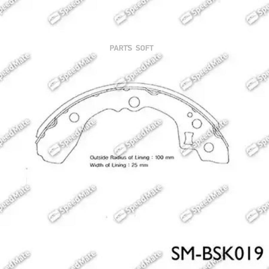 

Колодки Барабанные Kia Rio I (Dc),Cerato Saloon (Td)