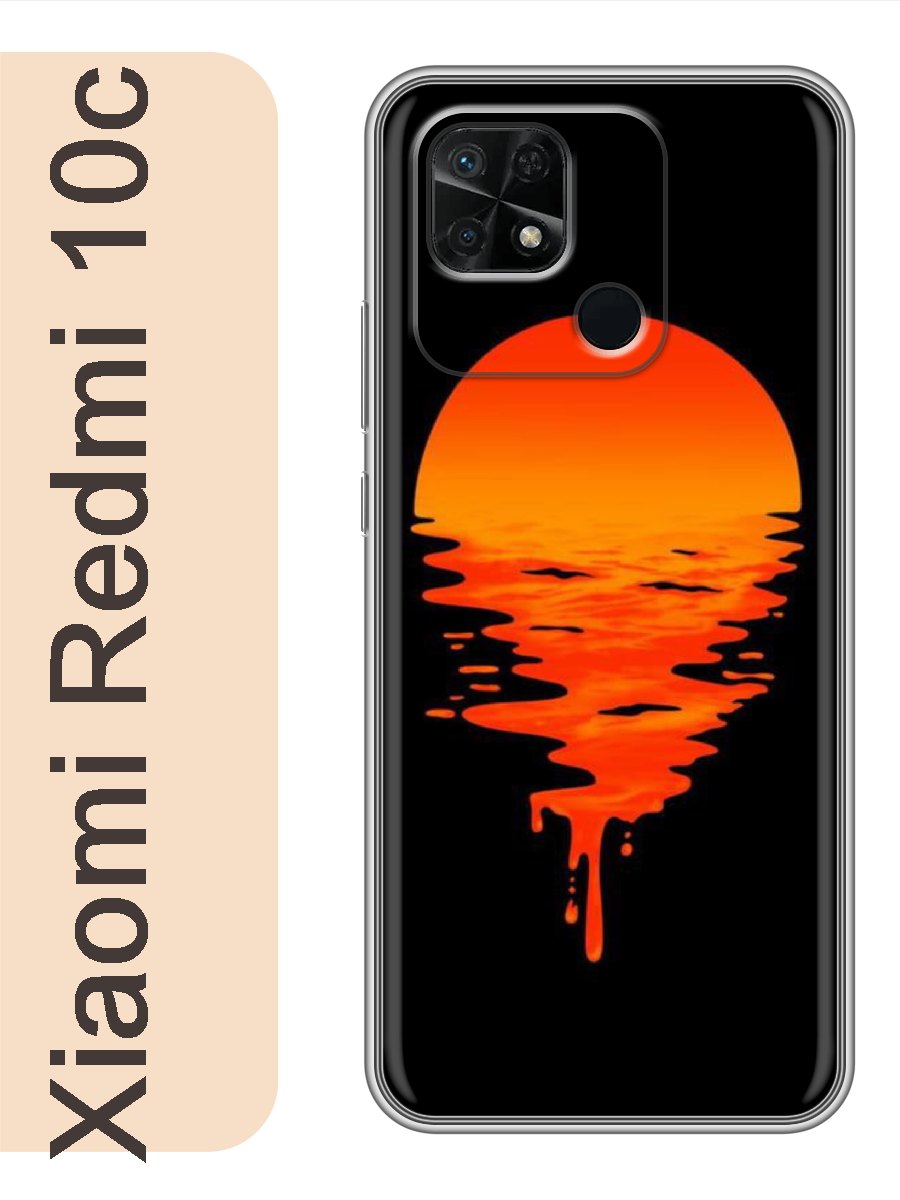 

Чехол на Xiaomi Redmi 10c закат 339, Прозрачный, red10crzne