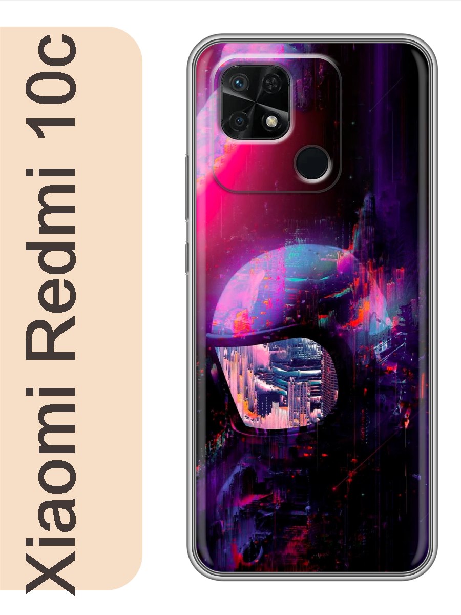 

Чехол на Xiaomi Redmi 10c космонавт 331, Прозрачный, red10crzne