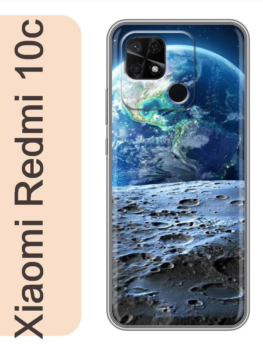 

Чехол на Xiaomi Redmi 10c земля космос 323, red10crzne