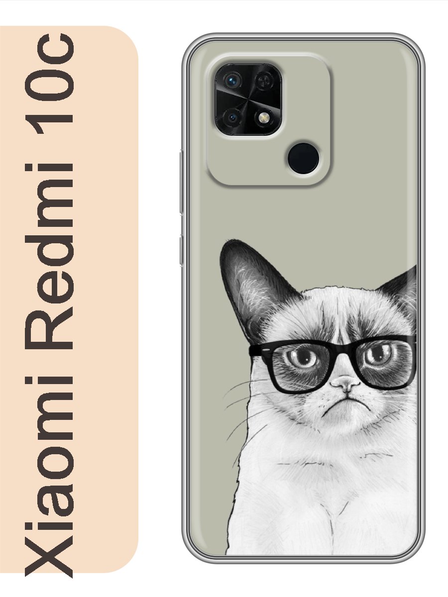 

Чехол на Xiaomi Redmi 10c грумпи кэт 315, Прозрачный, red10czhiv