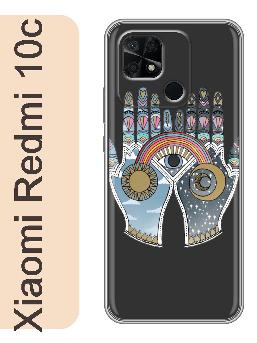 

Чехол на Xiaomi Redmi 10c хиппи психоделика 314, Прозрачный, red10crzne