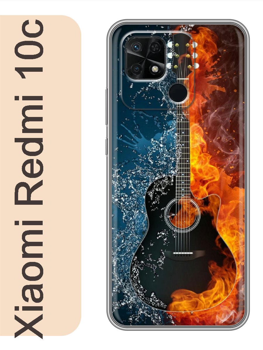 

Чехол на Xiaomi Redmi 10c гитара 313, Прозрачный, red10crzne