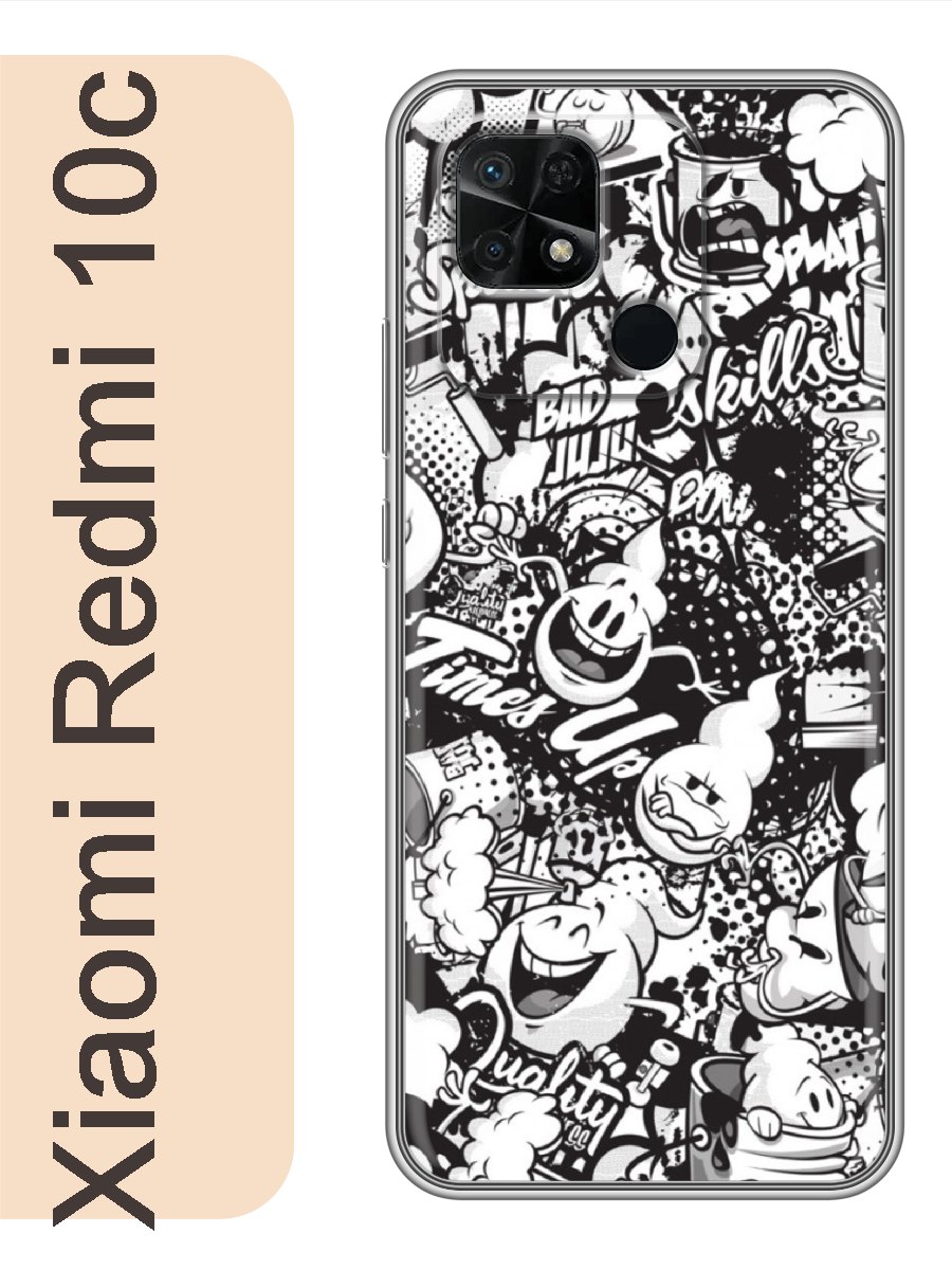 

Чехол на Xiaomi Redmi 10c черно-белый фон 312, Прозрачный, red10crzne