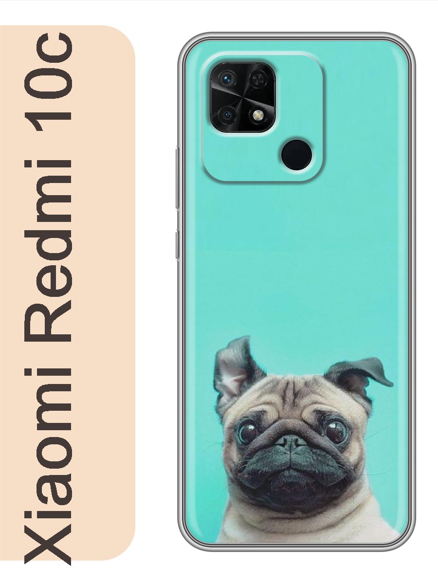 

Чехол на Xiaomi Redmi 10c мопс 301, red10czhiv