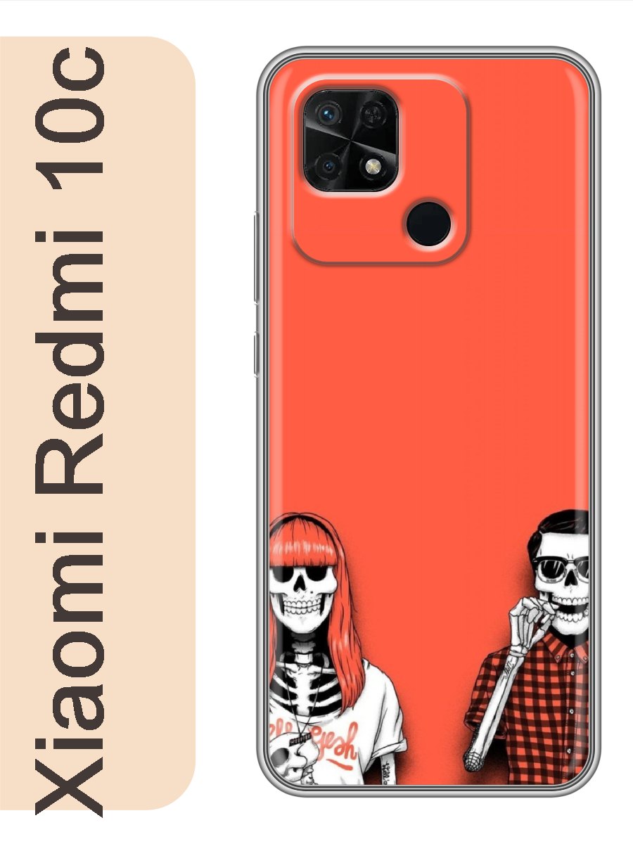 

Чехол на Xiaomi Redmi 10c скелеты 300, Прозрачный, red10cbone