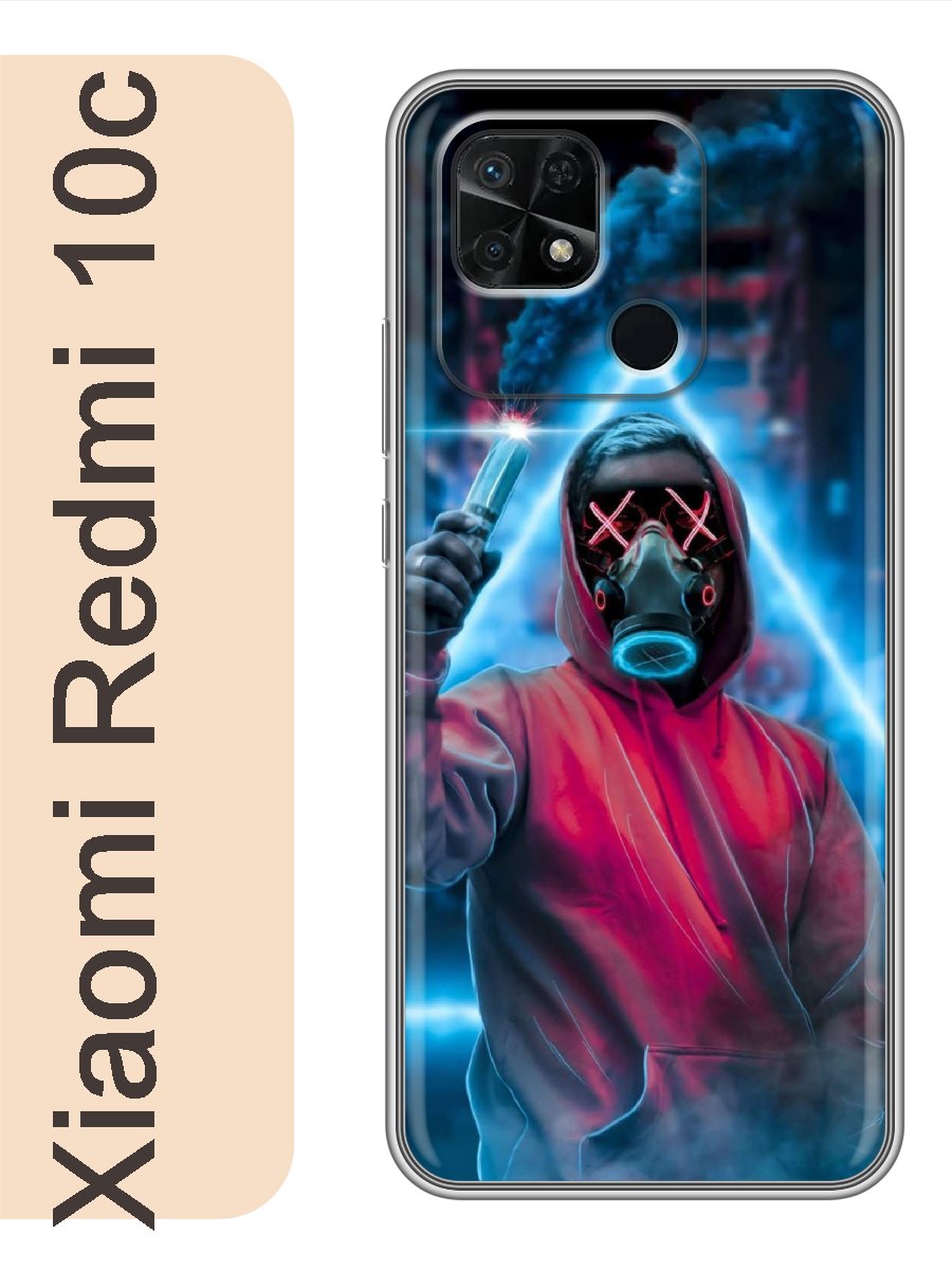 

Чехол на Xiaomi Redmi 10c дым 294, red10crzne