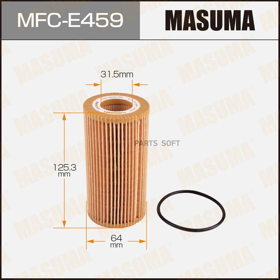 

MFC-E459_фильтр масляный Audi A4/A6/A7/Q7 3.0D 14>