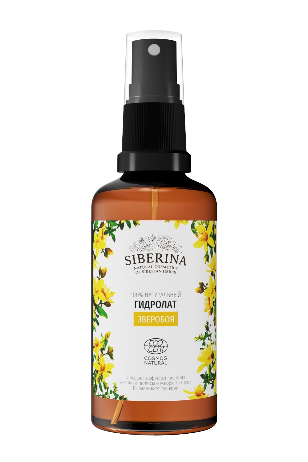

Гидролат зверобоя Siberina