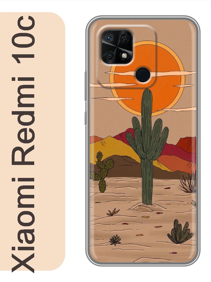 

Чехол на Xiaomi Redmi 10c кактус 280, Прозрачный, red10crzne